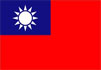 Nội thất Đài Loan