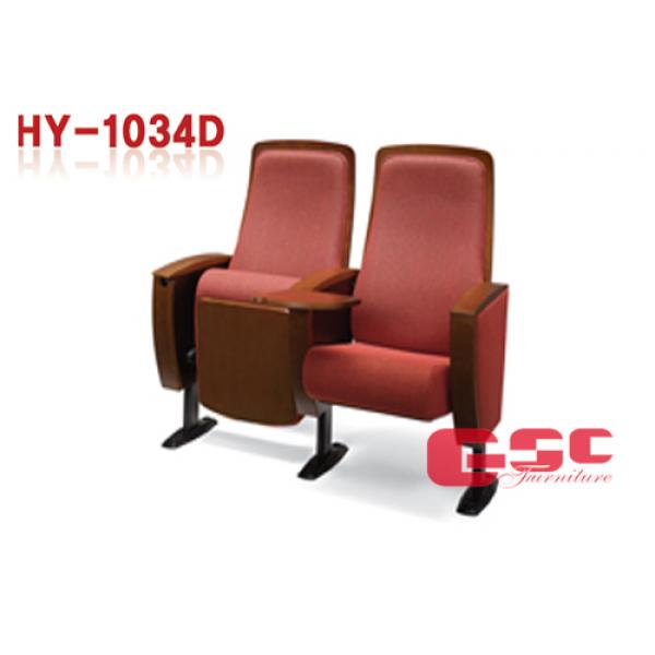 Ghế hội trường nhập khẩu GSC-HY-1034D