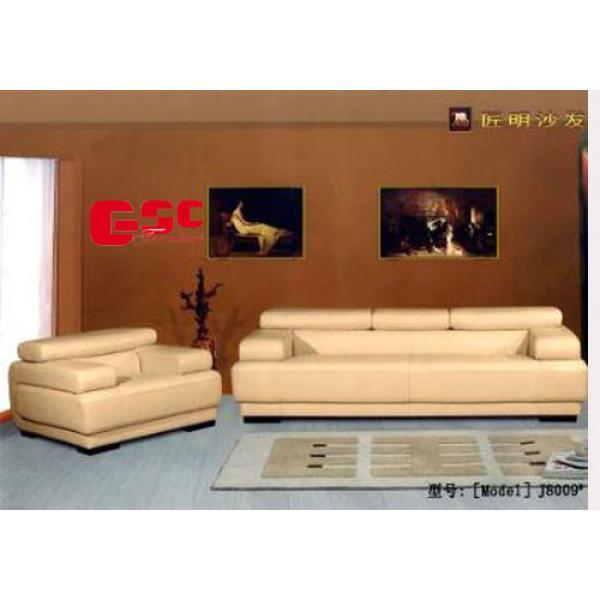 Sofa boc da cao cấp, màu kem GSC-SF1